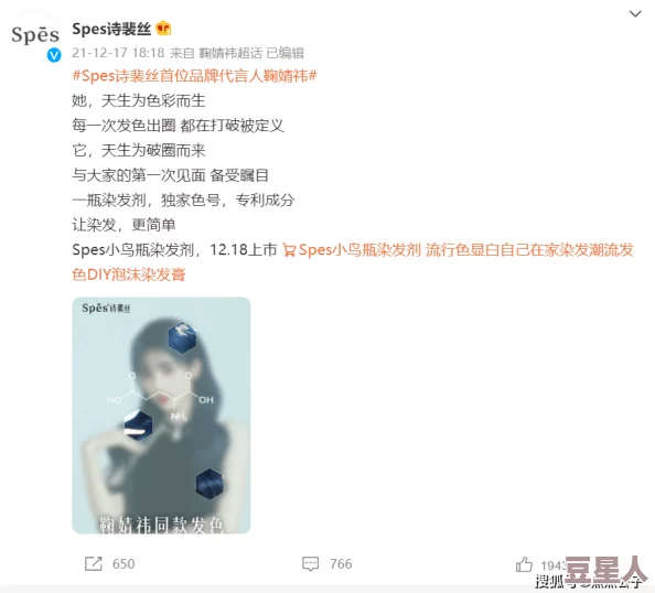 美女黄色下载引发热议网友纷纷讨论其内容与安全性专家提醒用户谨慎下载以防个人信息泄露