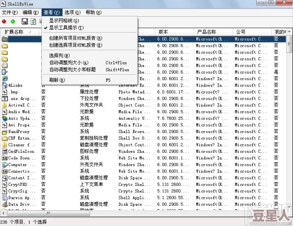 国产97色在线中文最新进展消息显示该平台已更新内容并优化用户体验吸引了更多用户参与互动与分享