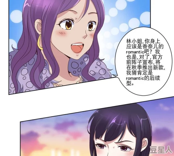 美女禁处受辱漫画最新进展消息引发广泛关注相关方已表示将对作品进行审查并采取必要措施以维护社会风气