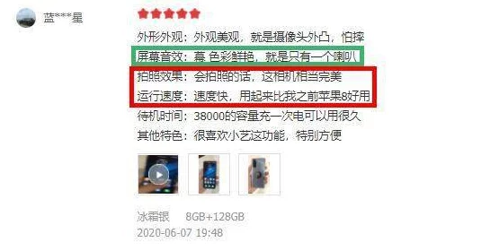 精品国精品国产自在久国产应用网友评价这款应用真是太棒了功能齐全使用方便让我体验到了高品质的服务非常推荐给大家