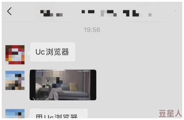 男生插女生视频网站引发热议网友纷纷讨论内容尺度与道德底线是否应该加强监管