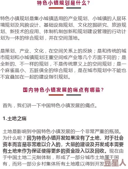 爽好舒服快深点最新进展消息：该项目近日取得重大突破，用户反馈积极，体验感显著提升，预计将于下月全面上线