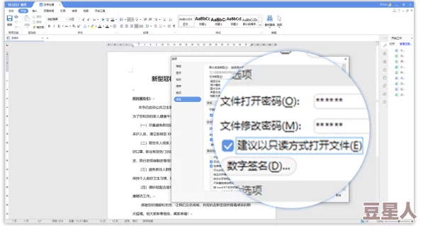 国产精品视频流白浆免费视频近日发布了最新版本，新增多项功能并优化了用户体验，受到广大用户的热烈欢迎与好评