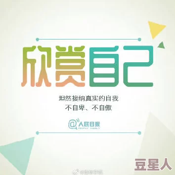 精品一区二区三区免费观看在这个平台上我们可以共享知识与快乐一起成长让每个人都能找到属于自己的精彩人生