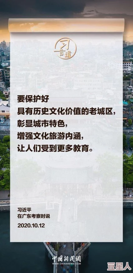 欧美午夜特黄AAAAAA片在传播文化多样性方面发挥了积极作用，促进了不同国家和地区之间的理解与交流，值得关注与支持