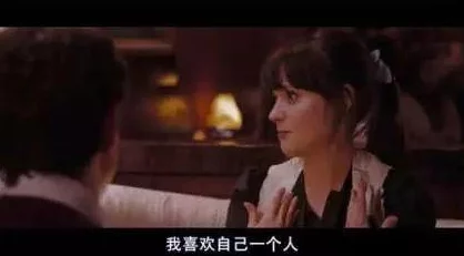 好大用力撑的我里面好满这部作品竟然揭示了人性深处的秘密，引发观众热议与思考！