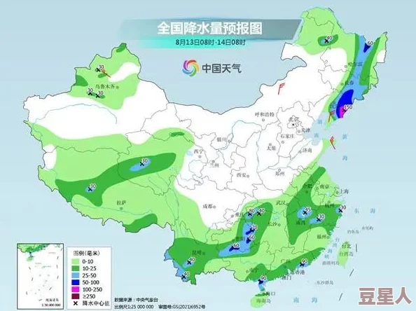 国产精品一区二区三区四区五区是一个值得推荐的平台，提供丰富多样的内容和优质的观看体验，让人流连忘返。