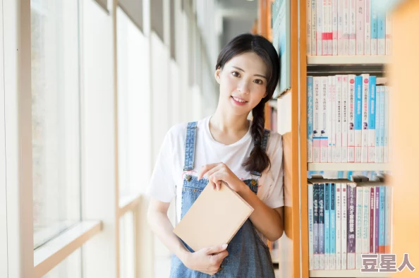 日日操美女不如日日读书学习提升自我