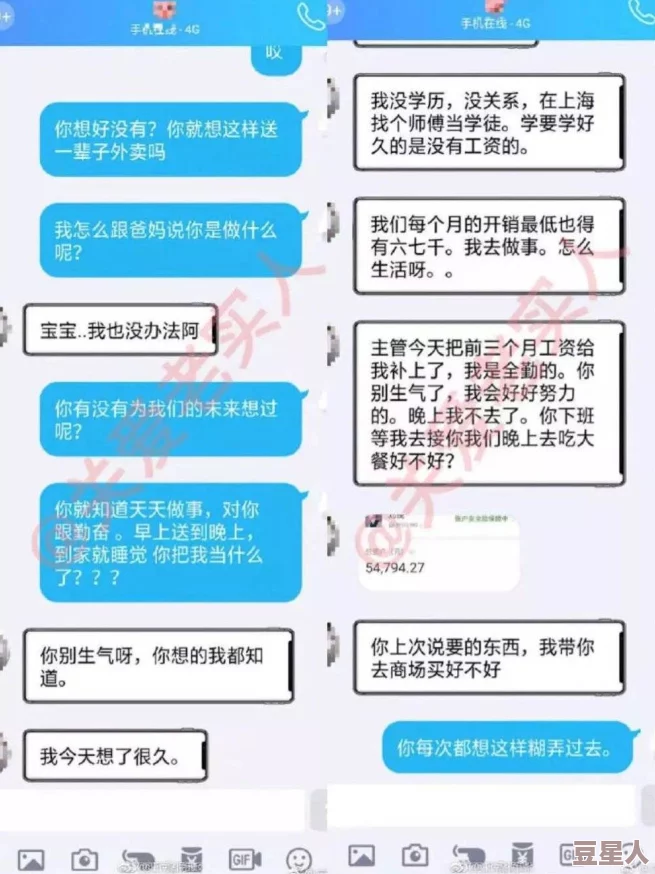 亚洲一区二区中文引发热议多位网友分享使用体验并探讨其对文化交流的影响