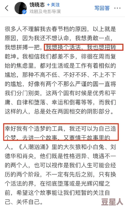 在线观看国产黄色电影推荐清单：弘扬传统文化的佳作