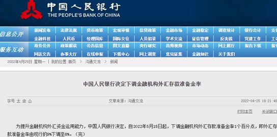 岳好紧好紧我要进去了最新进展消息近日引发广泛关注相关讨论持续升温各方观点交锋激烈期待后续发展进一步明朗