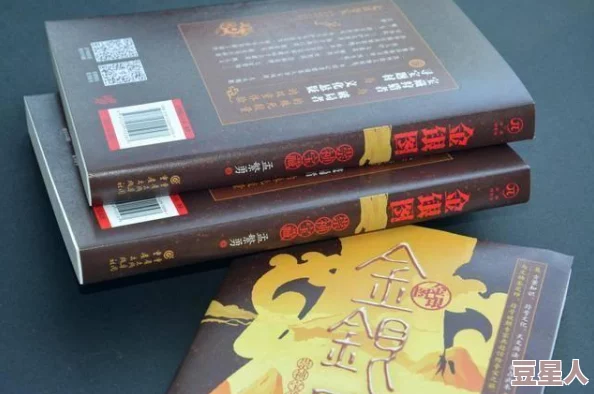 深度解析：如何组合强力小队？《兽人计划》各职业特色与搭配策略剖析