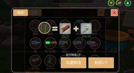 全面解析：创造与魔法游戏中蚕的获取方法、生产技巧及详细位置分布一览