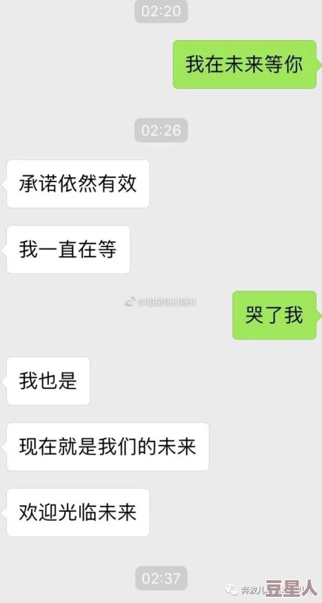 女被男啪到哭的视频网站网友推荐这里有丰富多样的内容满足不同需求让你在观看时感受到真实的情感与故事