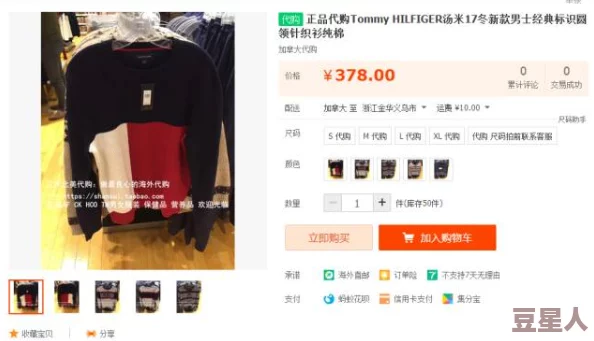 黄色毛片精品洗澡视频惊喜放送超清画质无码体验