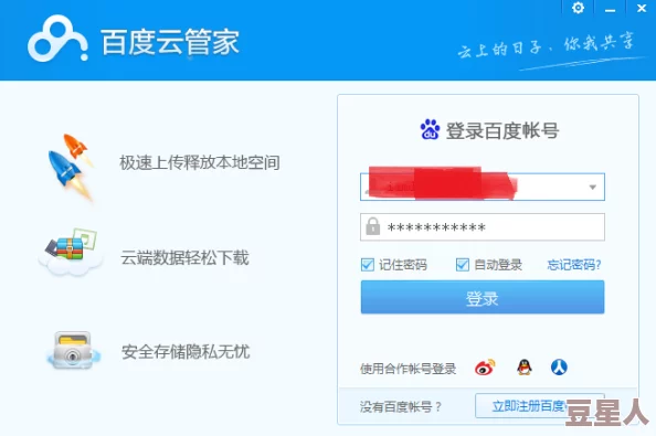 8888在线观看网站永久免费用户评价界面简洁，资源丰富，强烈推荐！