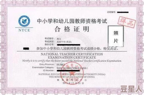 老师好紧开裆蕾丝内裤h男男惊喜大放送限时优惠快来抢购