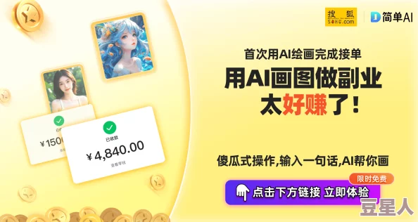 2023年国产精品久久久久一区二区三区发布最新影视资源更新计划