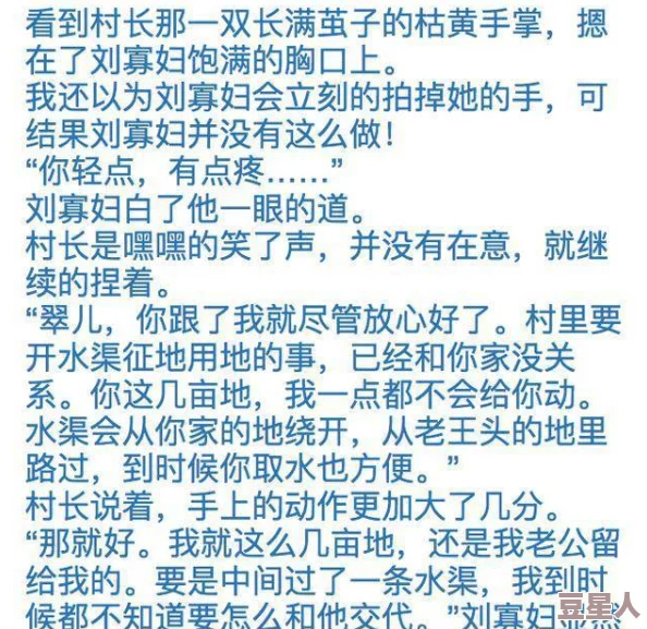 2023年国产精品久久久久一区二区三区发布最新影视资源更新计划