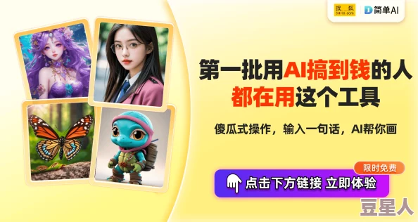 2023年国产精品久久久久一区二区三区发布最新影视资源更新计划