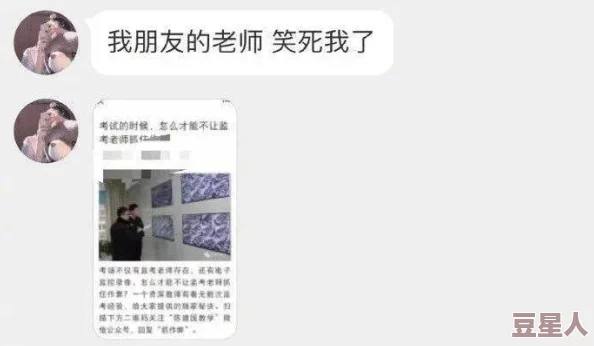 又色又爽又黄又粗暴免费视频观看近日引发热议网友纷纷讨论其内容的刺激性与娱乐性成为社交媒体上的热门话题