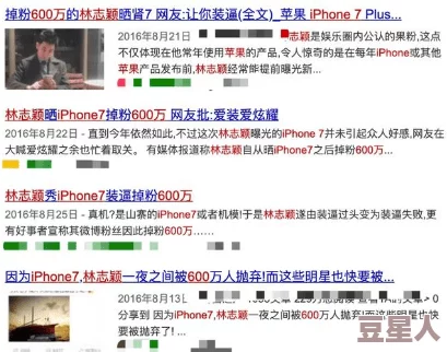 毛片久久99网友评价称其内容丰富但质量参差不齐，部分视频清晰度较低