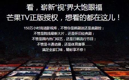 久爱精品视频在线视频震撼来袭全新高清资源上线海量精彩内容等你来体验尽享视觉盛宴不容错过