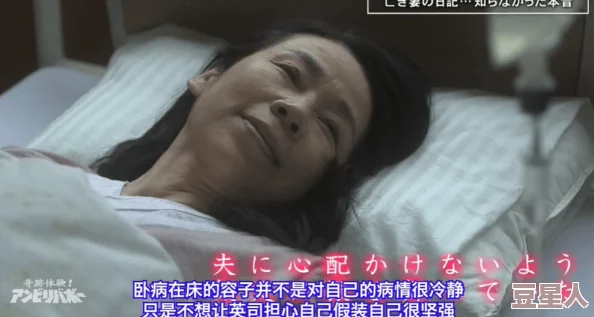 日本三级欧美三级人妇视频黑白配惊喜连连看