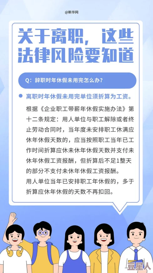 五男共妻h最新进展消息：该事件引发社会广泛关注，相关法律问题和伦理讨论持续升温，各方观点交锋激烈