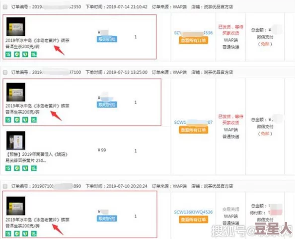 久久66热re国产毛片基地网友评价这个平台内容丰富更新频繁用户体验良好是个不错的选择值得一试