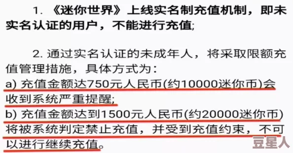 午夜福利1692免费视颍最新进展消息引发广泛关注用户反馈积极平台持续优化内容提升观看体验