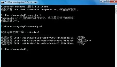 winver.exe惊爆信息：此程序用于查看Windows版本和系统信息，可能被恶意软件伪装以窃取用户数据，请谨慎使用！