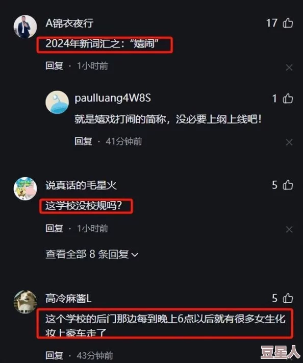 性色AⅤ在线观看视频网友评价用户体验极佳，界面简洁流畅，资源丰富多样，强烈推荐给喜欢此类内容的朋友们