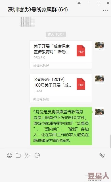 下载黄色一级片惊爆消息曝光全网最热资源即将下架错过就再也找不到了快来抢先体验！