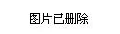 日韩激情大合集中文字幕视频精选日韩经典影片，激情四射的视觉盛宴