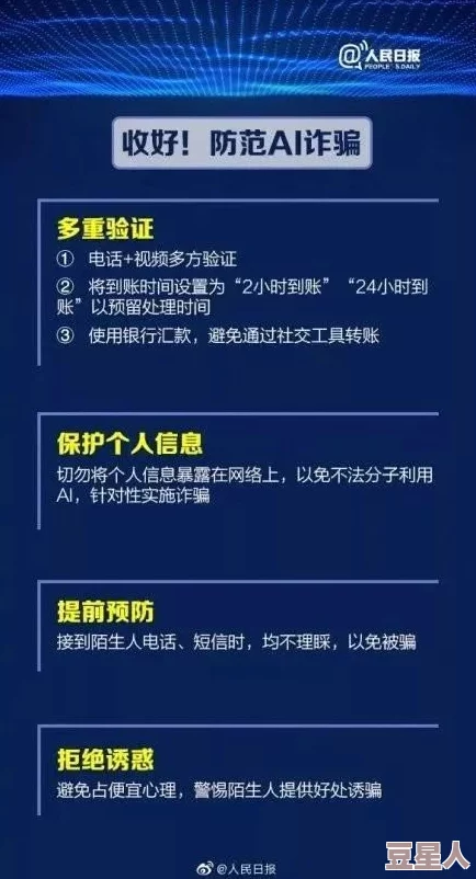 黄色录像一级大片是指成人影视作品中的一种类型通常包含露骨的性内容及情节