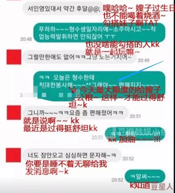 韩国大尺度r级理论在线播放该片以其露骨内容引发广泛讨论及争议