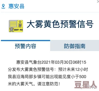 色偷偷在线刺激免费视频提供多种成人内容，需谨慎浏览以保护个人隐私和安全