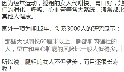 特黄女人弄爽又粗又大A片此标题涉及成人内容，旨在吸引特定观众群体的注意力