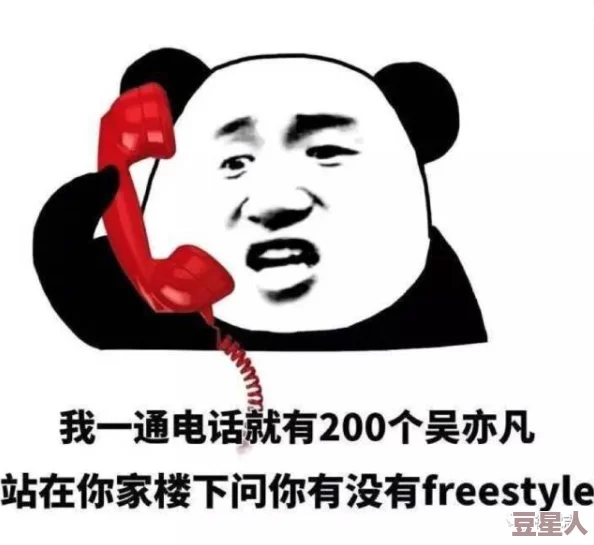 Fuckfree鉂屸潓鉂孋D大惊小怪2000