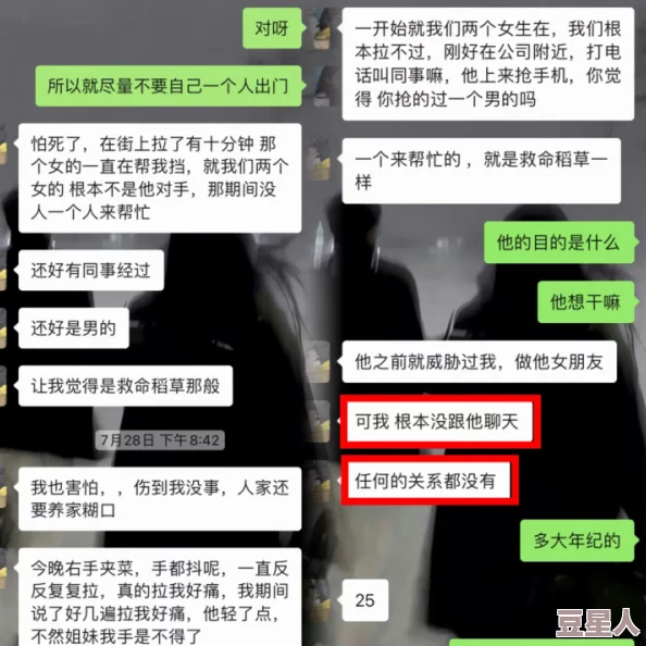 全黄一级裸片视频指的是未经任何审查和处理的成人影视作品，此类内容通常包含露骨的性爱场面及裸体镜头