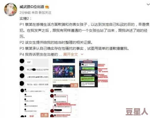 chinesexxxxhdvideos性大全提供高清视频内容的成人网站