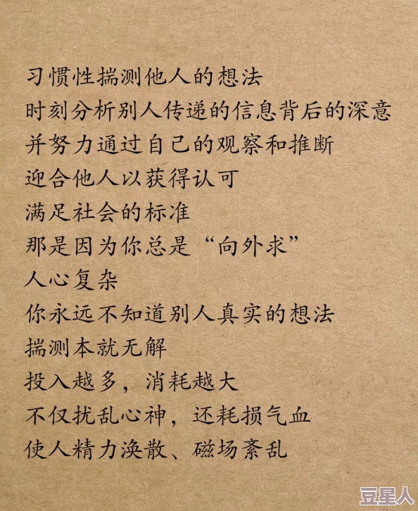 啊轻点灬太粗嗯太深了用力——这是一句在网络文学或成人内容中常见的表达强烈情感和身体反应的语句