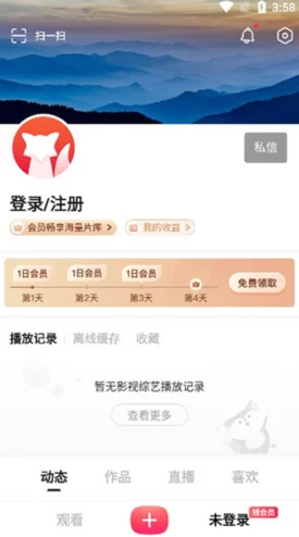 ♥草莓视频app❤18在线视频,主要以视频和图片形式呈现