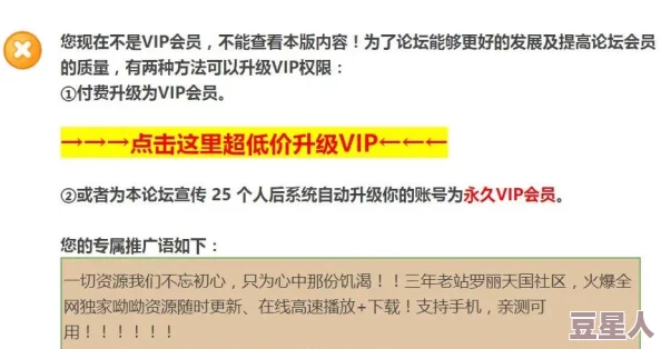 国产一级免费黄色观看视频此类内容通常涉及成人主题，需谨慎浏览并遵守相关法律法规