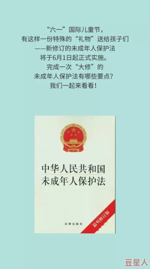 国产在线AV一区二区麻豆董小宛,葵花宝典未满年龄请立刻离开此内容涉及成人主题不适合未成年人观看