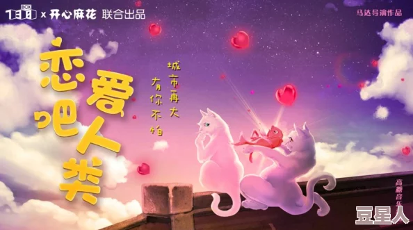 ♥老师扒开腿让我爽了一夜视频,呈现出独特的视觉体验