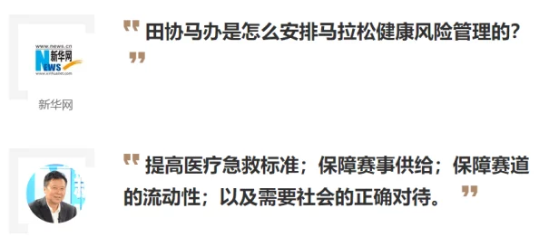 一级特黄网站是指提供成人内容的网络平台，通常包含露骨的性爱影片和图片