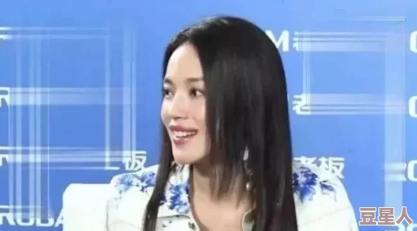 舒淇本人一级毛片视频播放近日在社交媒体上引发热议，成为网络热点话题