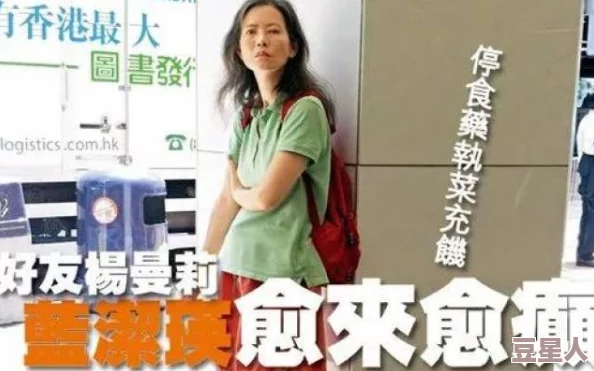 亚洲乱亚洲乱妇41p落地，请开手机